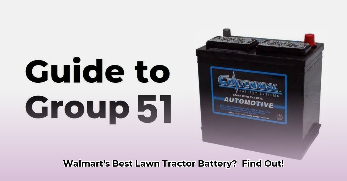 battery-for-lawn-tractor-walmart